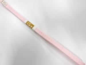 未使用品　正絹　帯留め用　手組三分紐